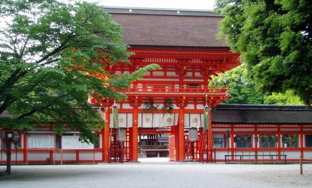 Hidden Inn Shimogamo Kyoto Exteriör bild